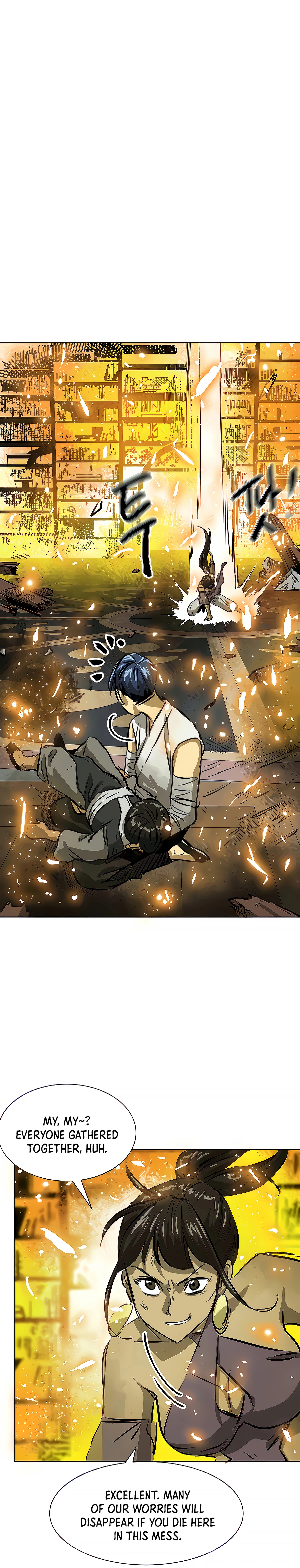Page 50 of Chapter 122