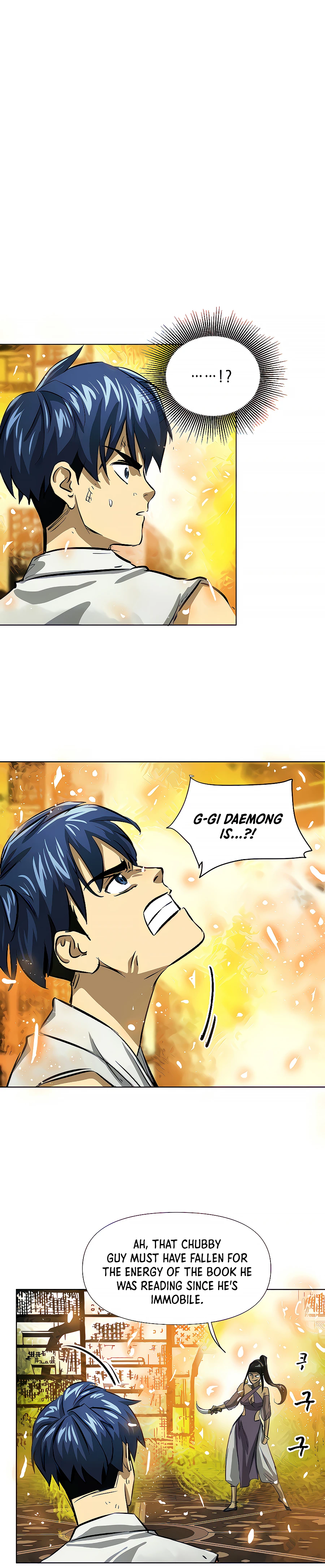 Page 51 of Chapter 122