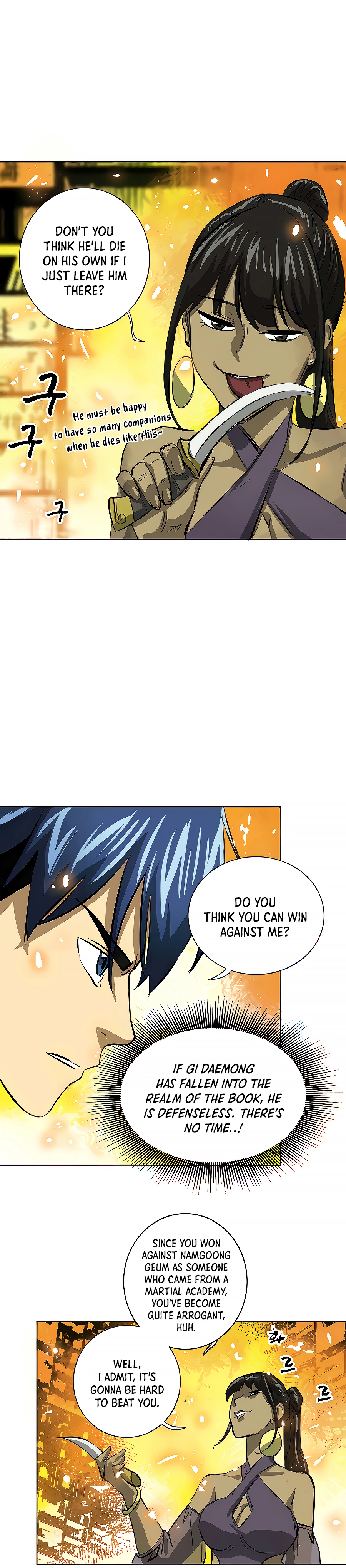 Page 52 of Chapter 122