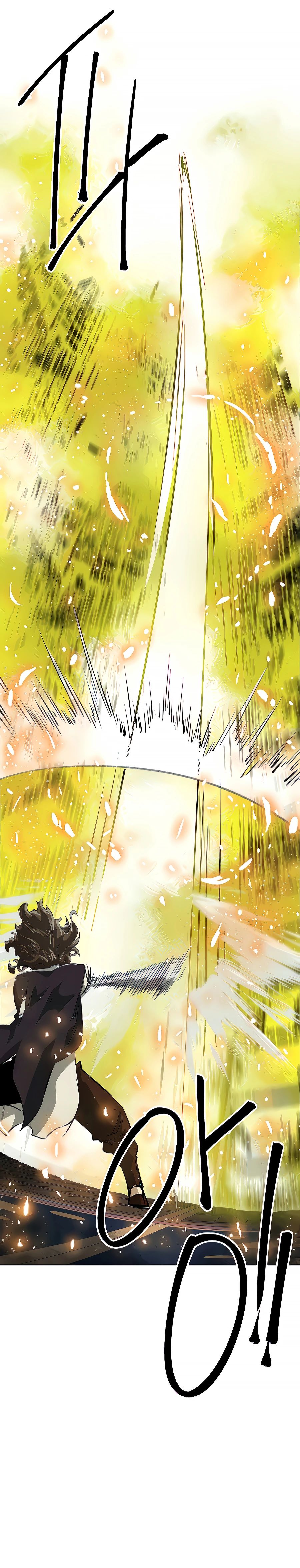 Page 9 of Chapter 123