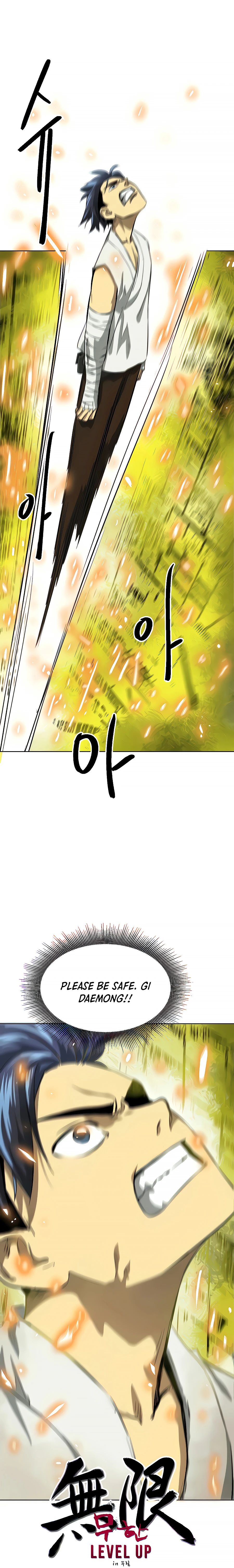 Page 10 of Chapter 123