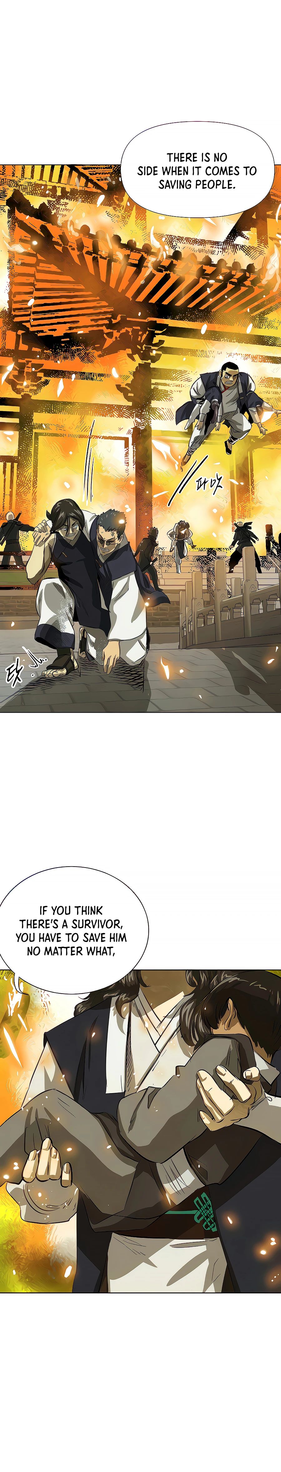 Page 14 of Chapter 123