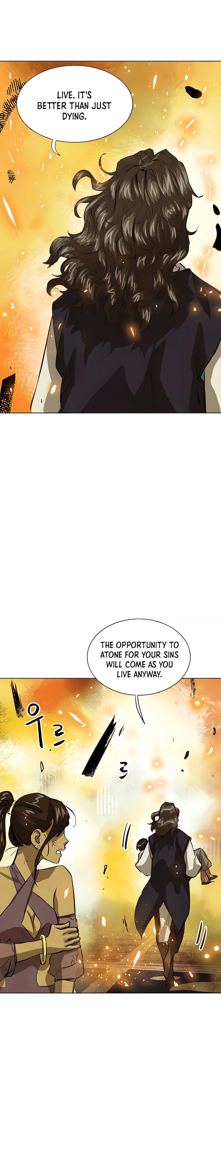 Page 18 of Chapter 123