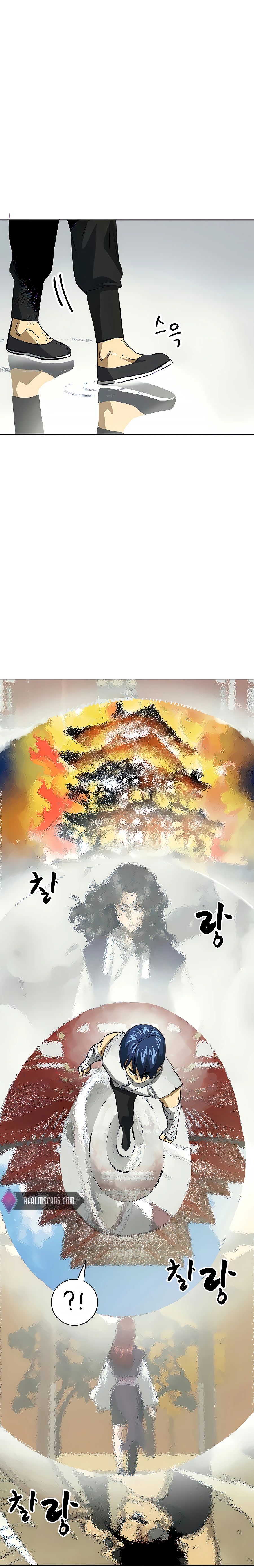 Page 28 of Chapter 123