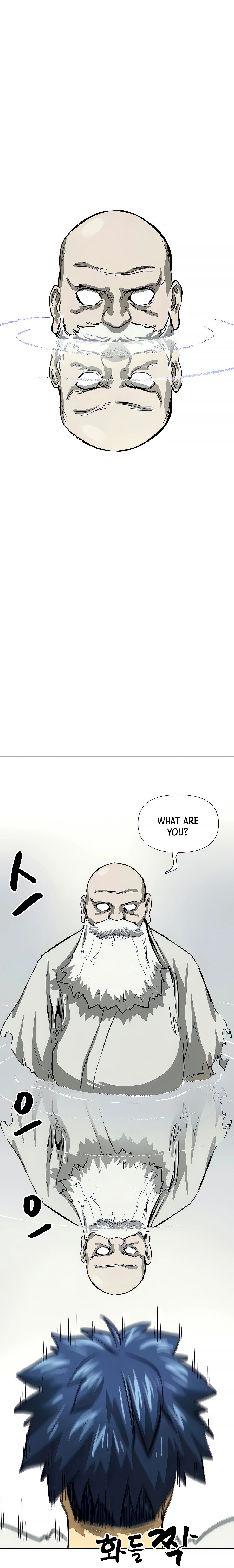 Page 31 of Chapter 123