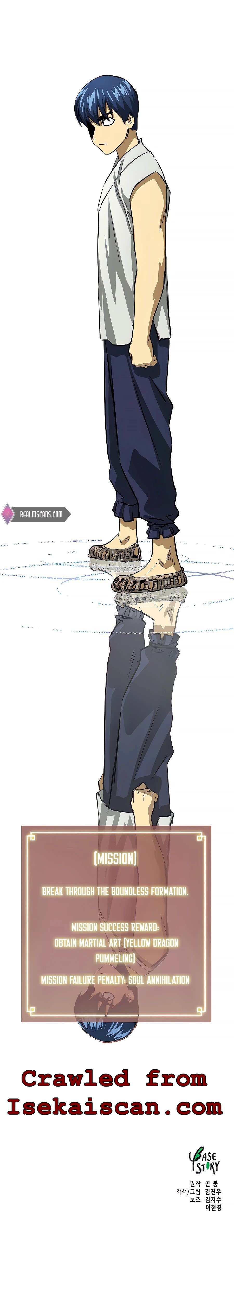 Page 43 of Chapter 123