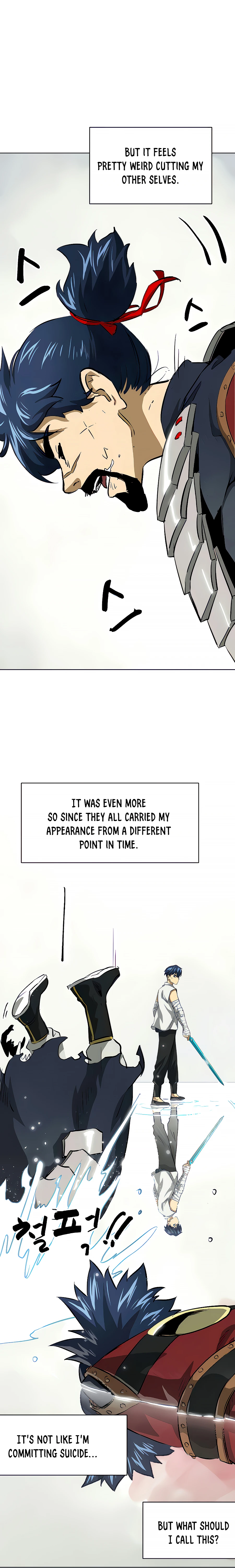 Page 7 of Chapter 124