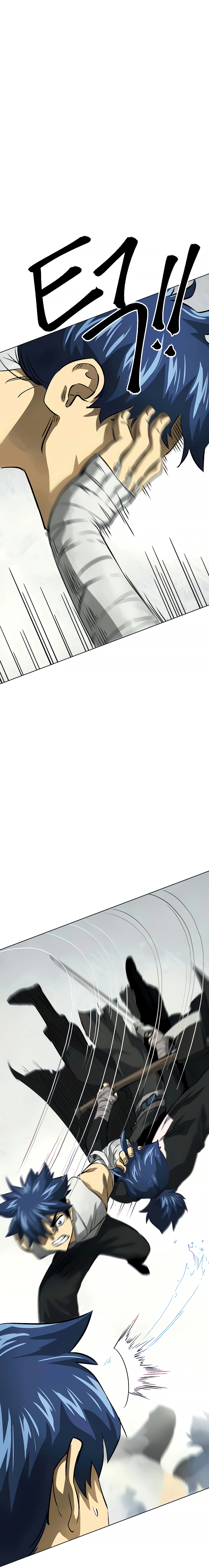 Page 11 of Chapter 124