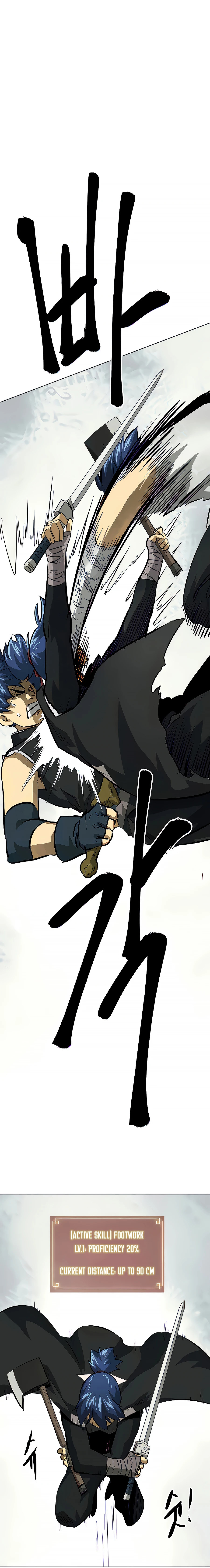 Page 12 of Chapter 124