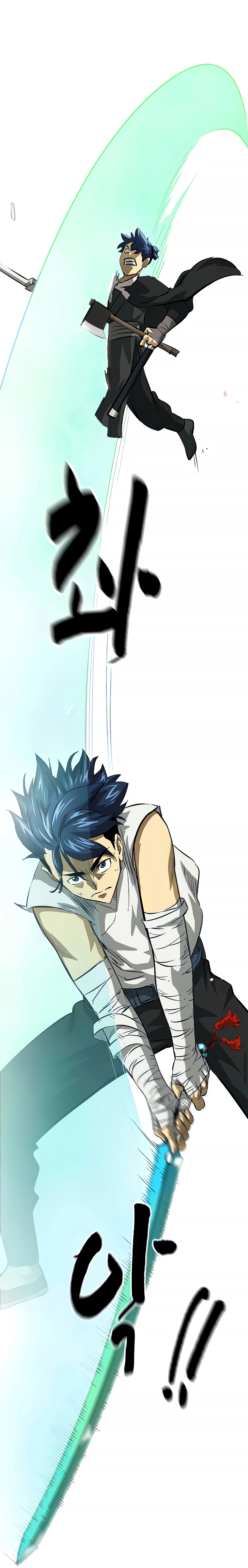 Page 14 of Chapter 124