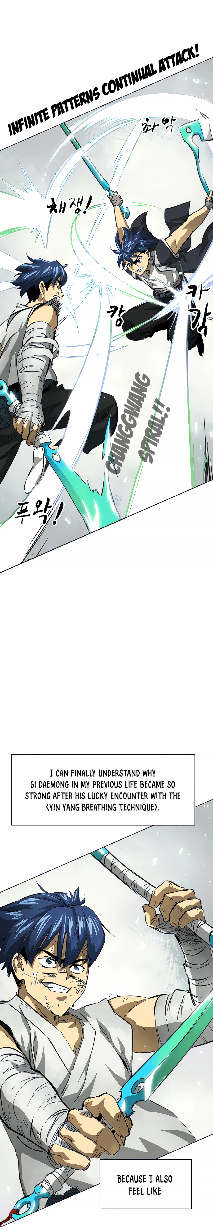 Page 22 of Chapter 124