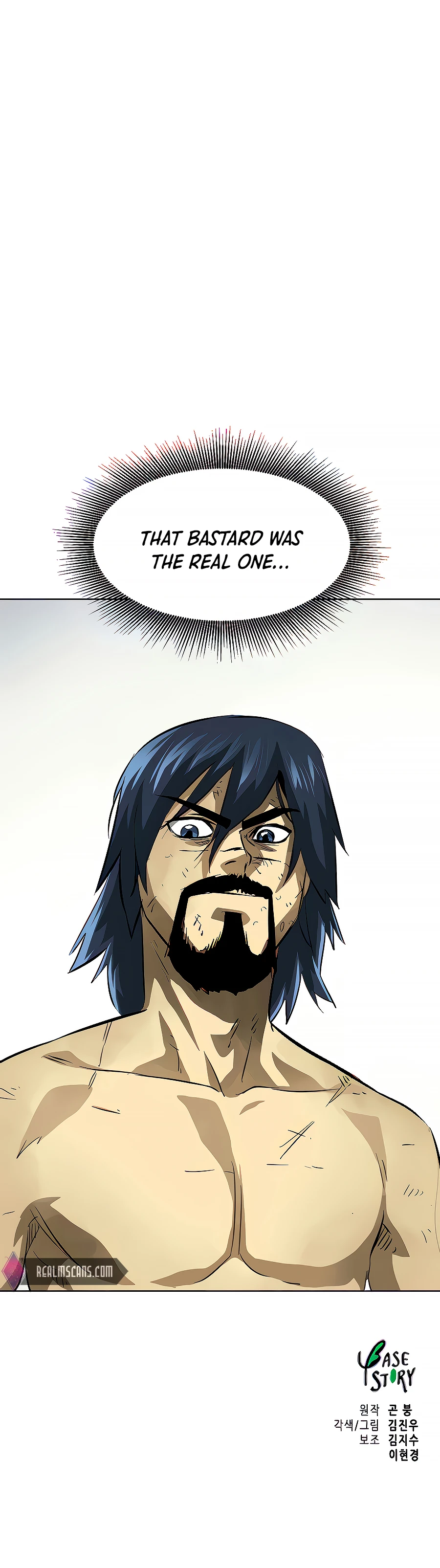 Page 39 of Chapter 124