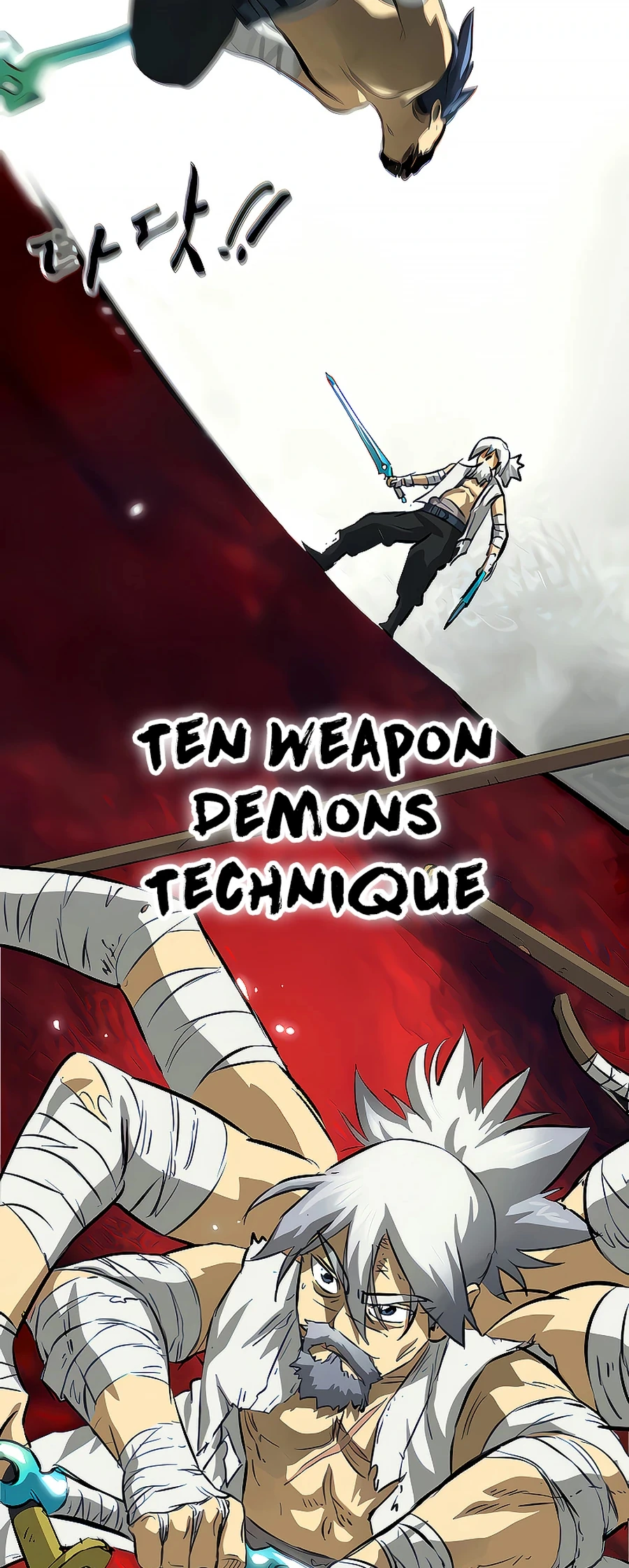 Page 18 of Chapter 125