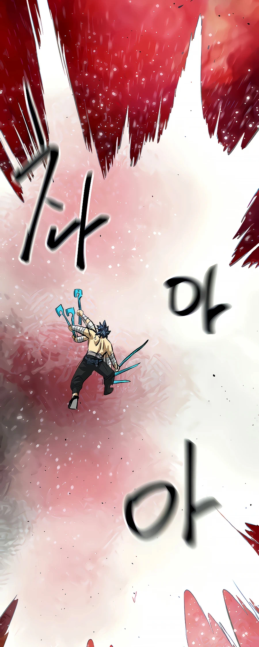 Page 30 of Chapter 125