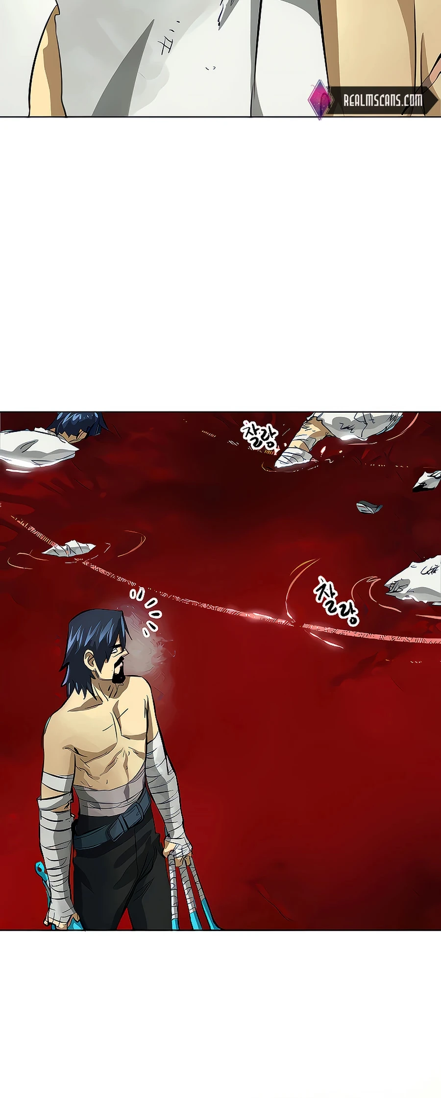 Page 49 of Chapter 125