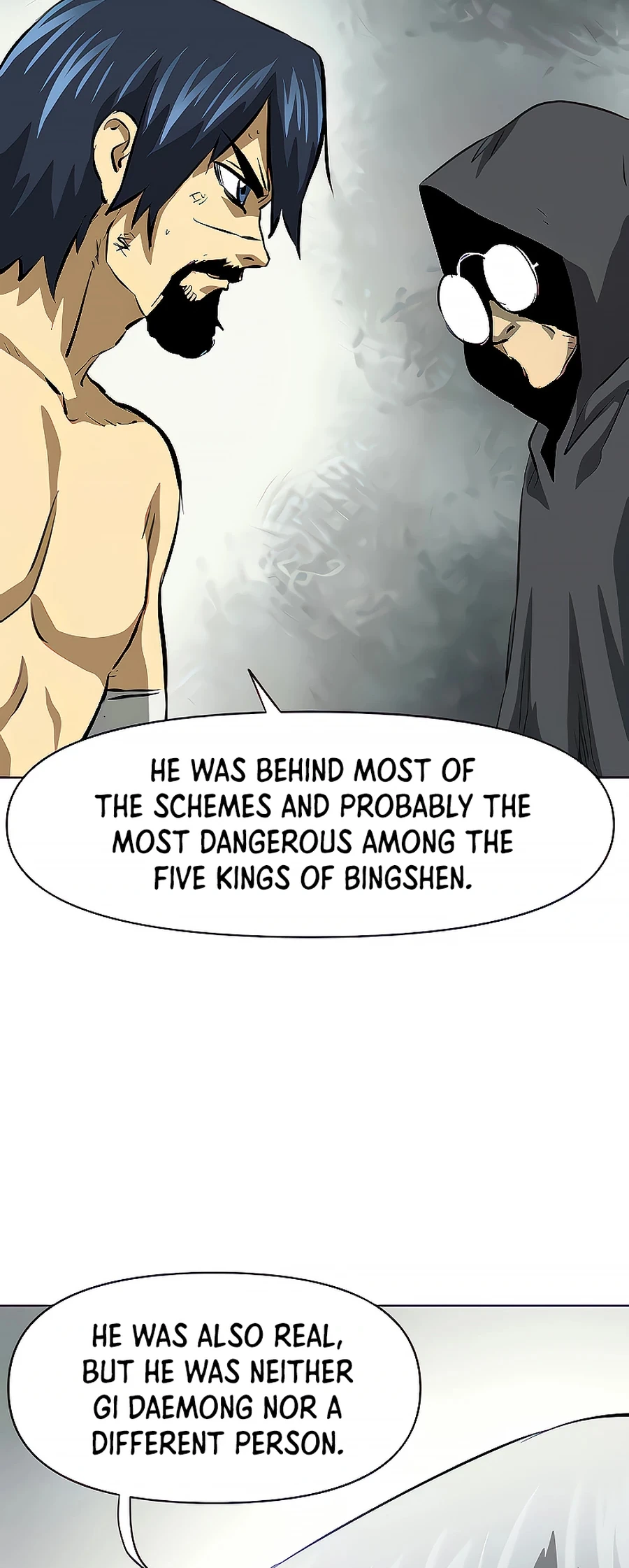 Page 71 of Chapter 125