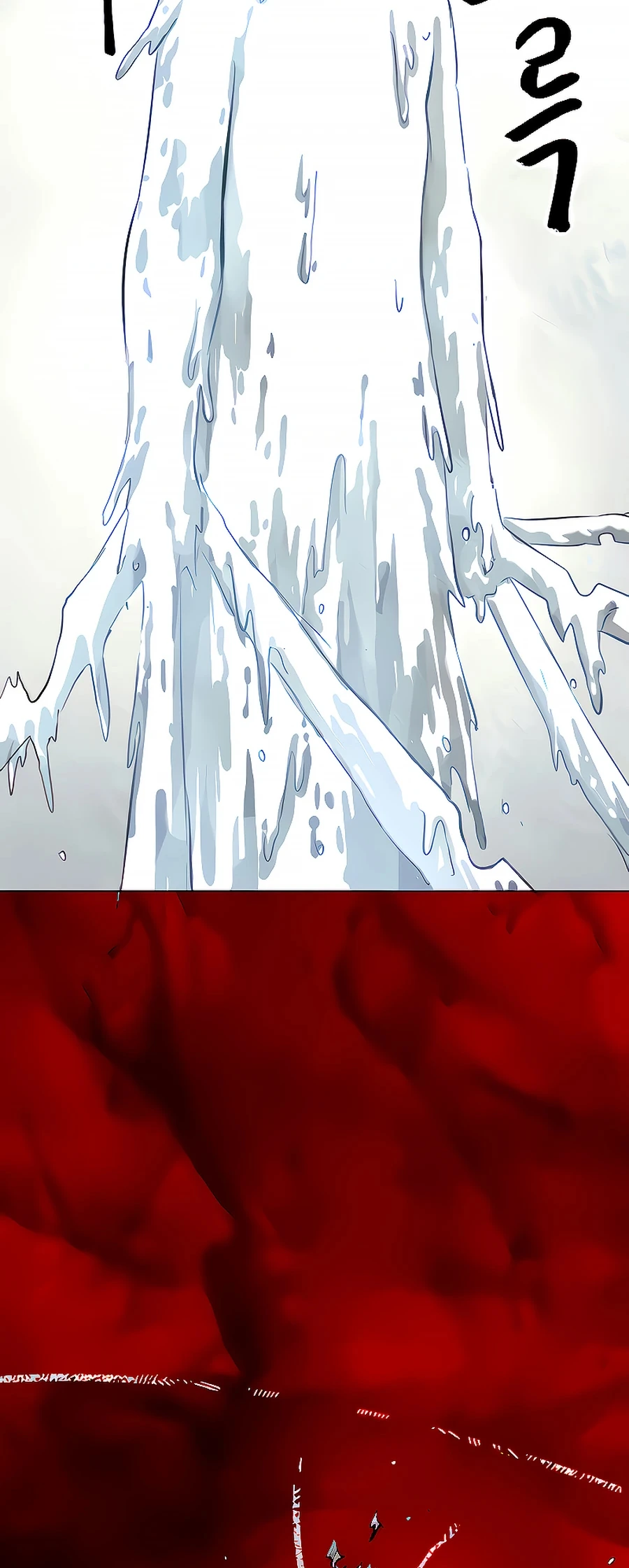 Page 94 of Chapter 125