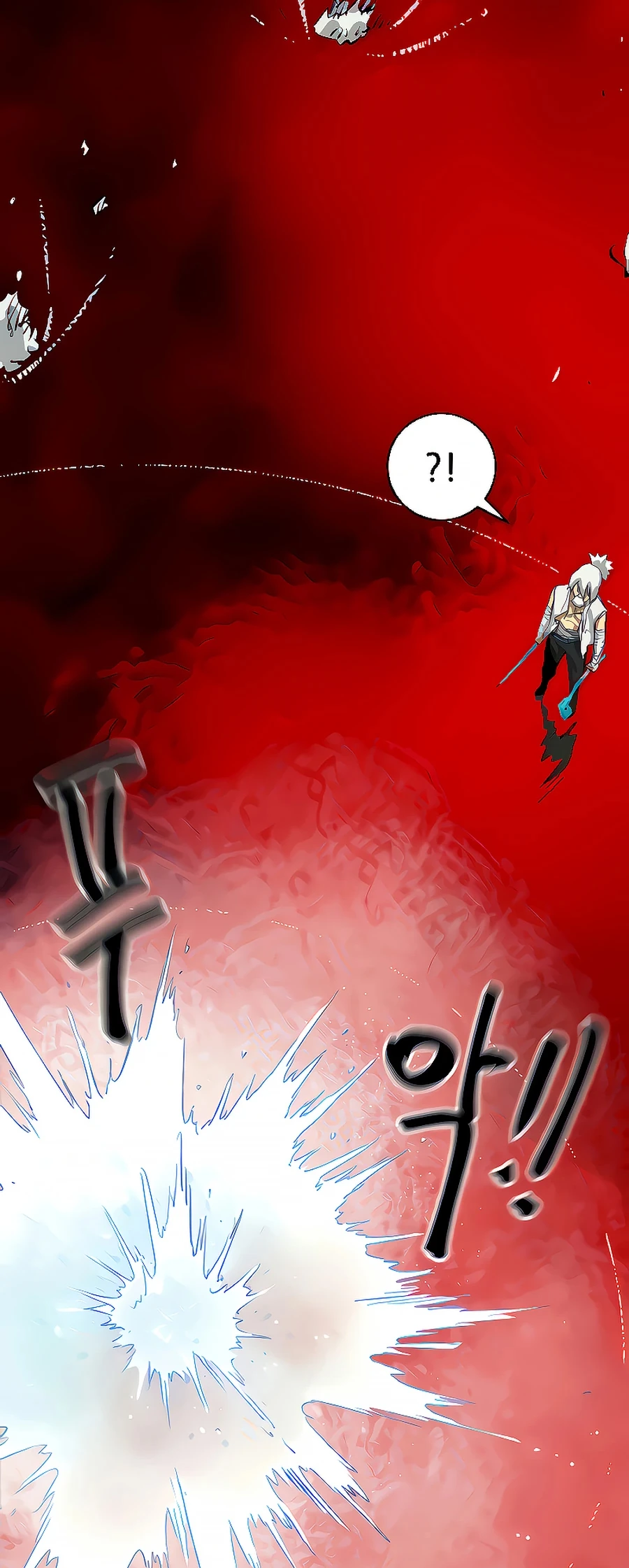 Page 95 of Chapter 125