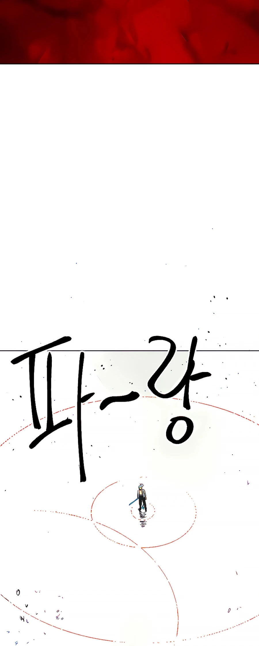Page 97 of Chapter 125