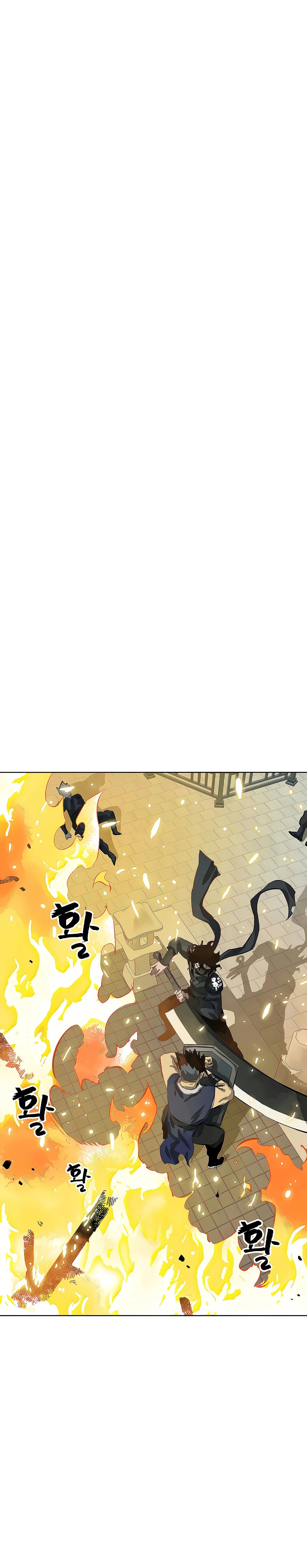 Page 20 of Chapter 126
