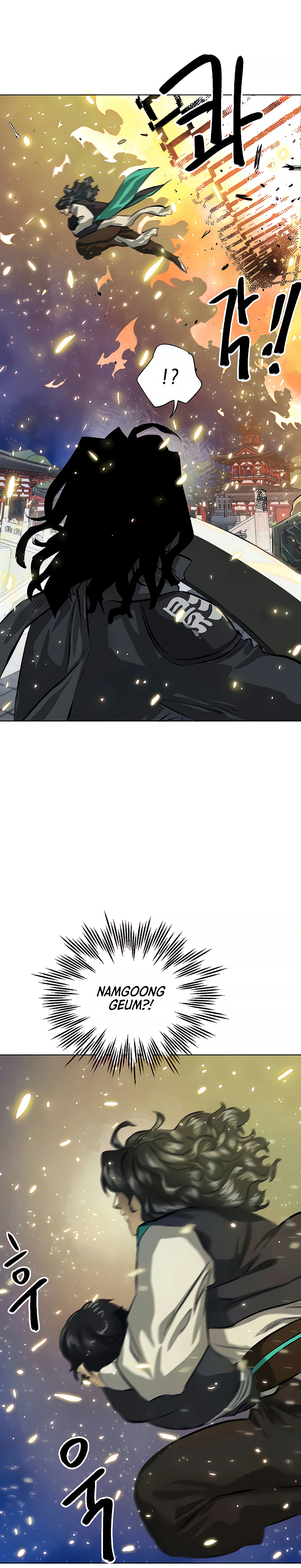 Page 23 of Chapter 126