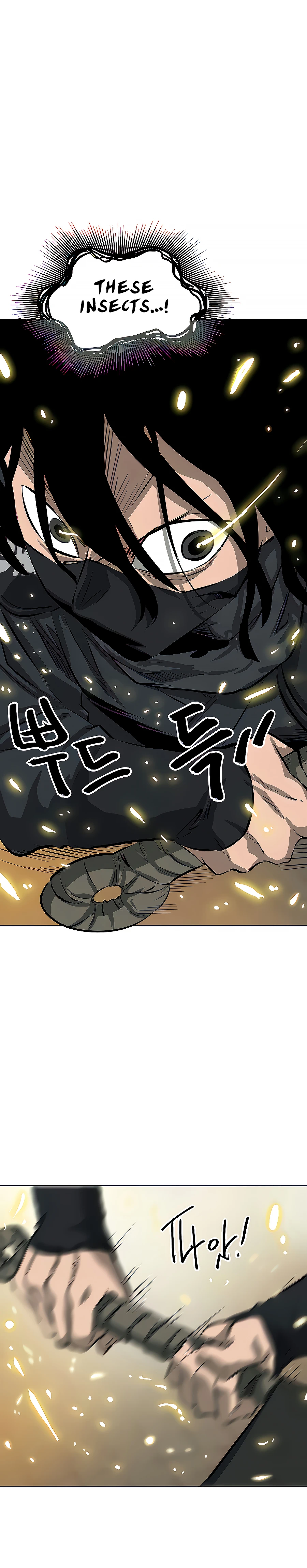 Page 24 of Chapter 126