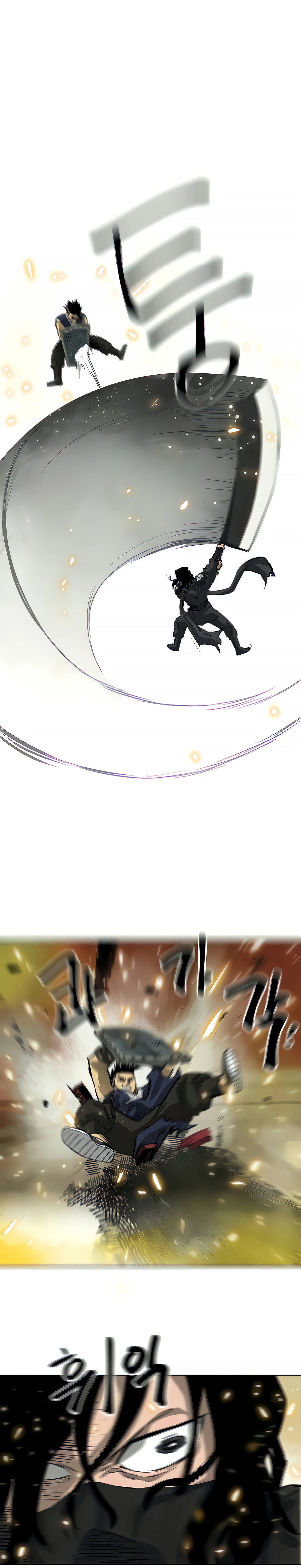 Page 25 of Chapter 126