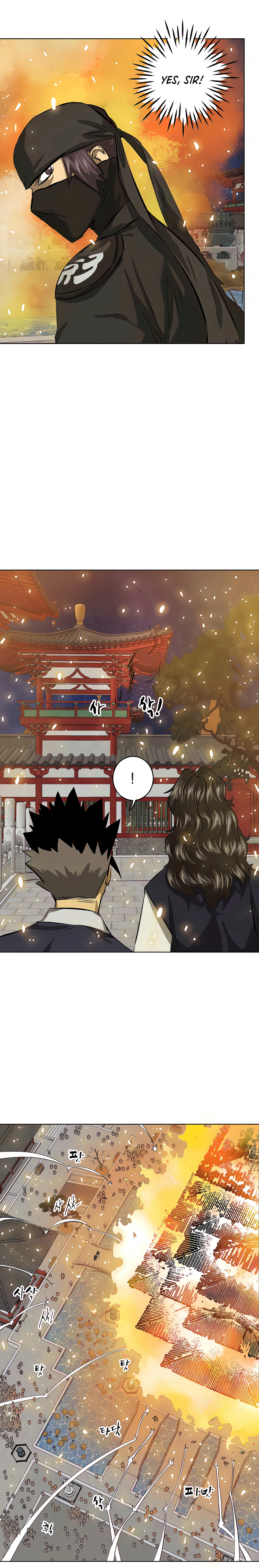 Page 4 of Chapter 127