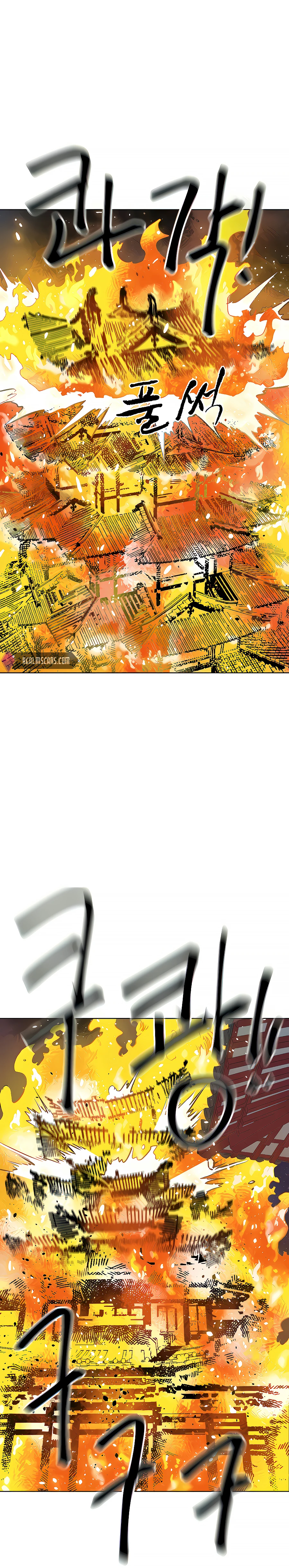 Page 21 of Chapter 127