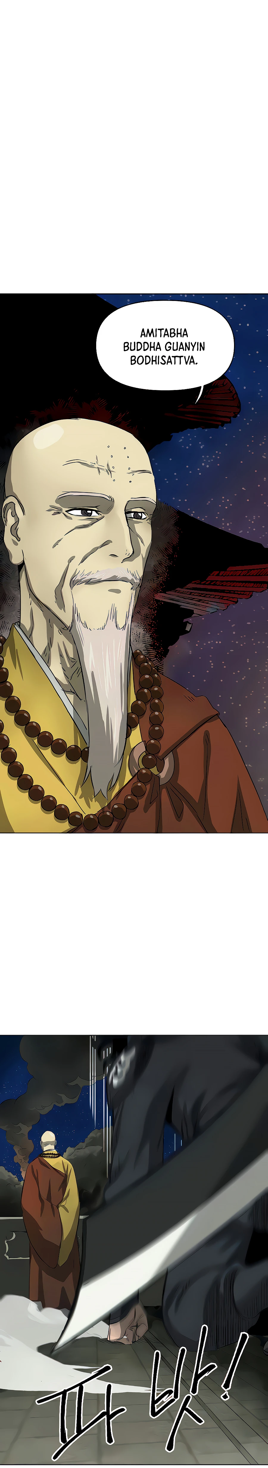 Page 23 of Chapter 127