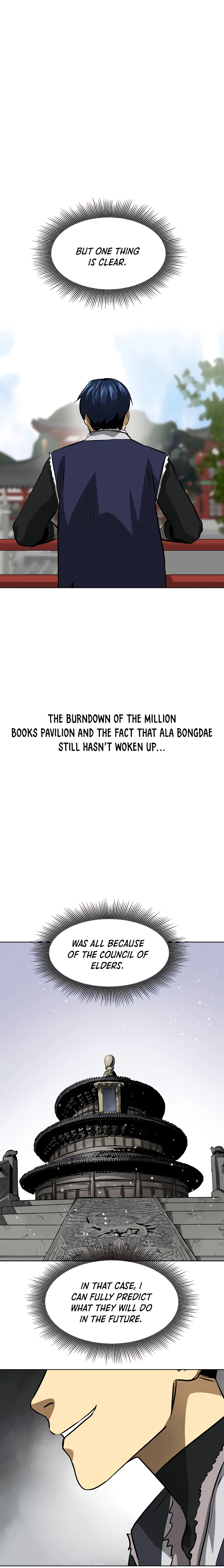 Page 12 of Chapter 128