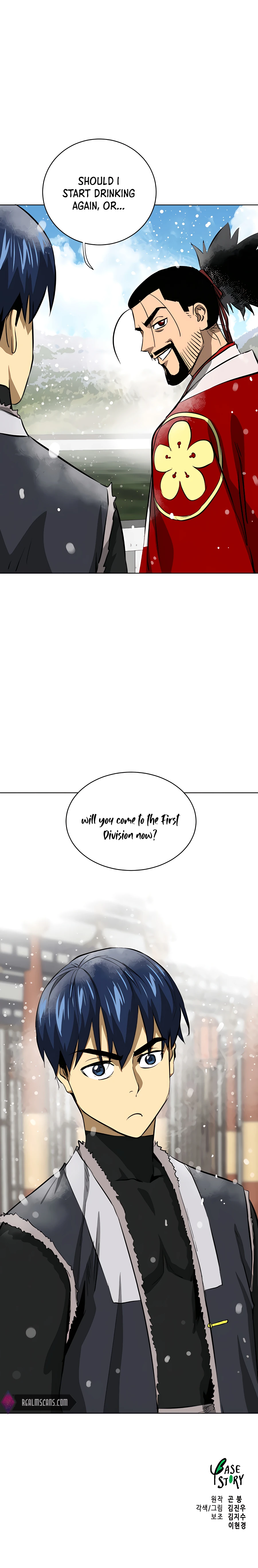 Page 45 of Chapter 128