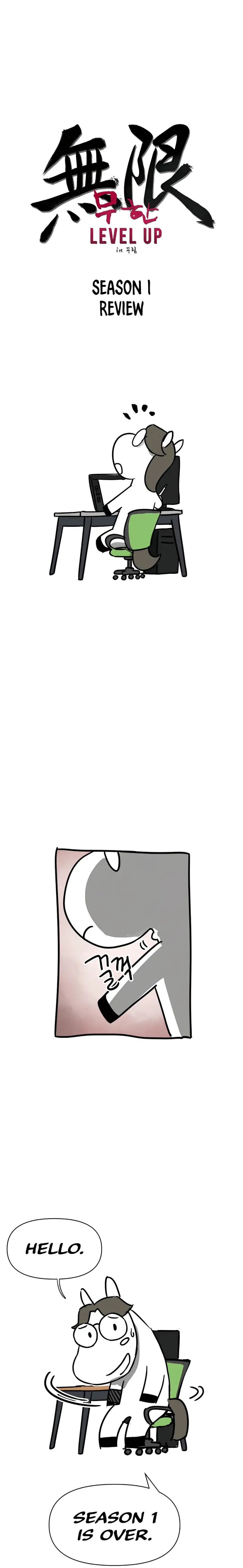 Page 2 of Chapter 129.5