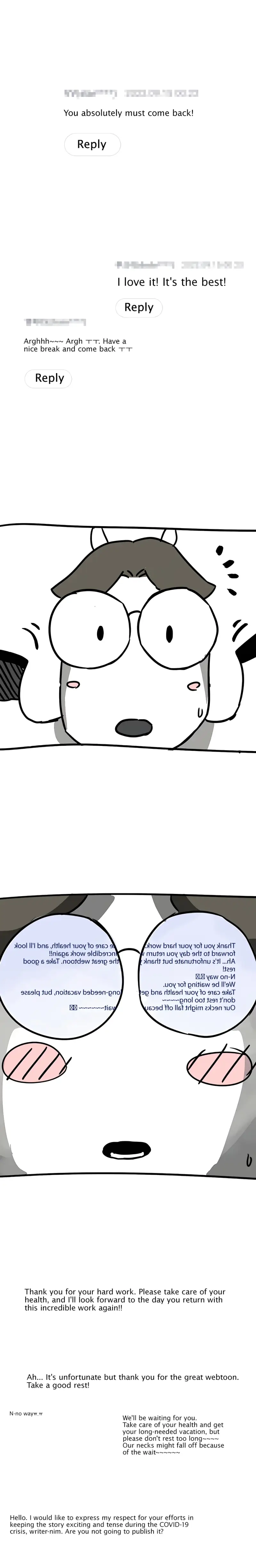 Page 4 of Chapter 129.5