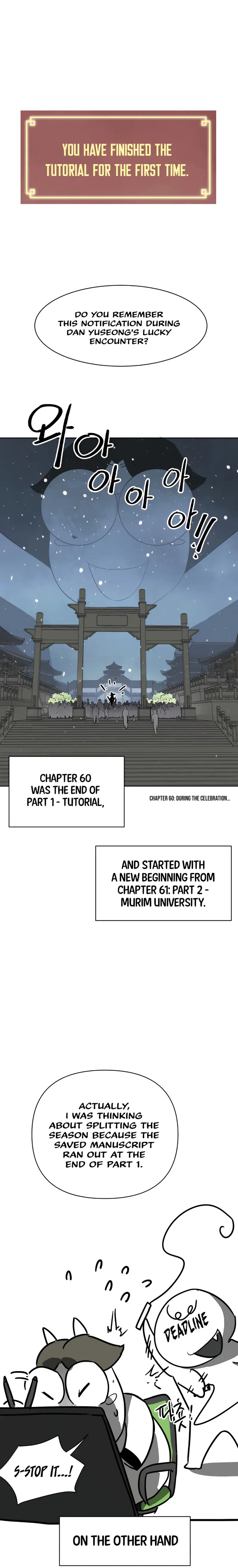 Page 7 of Chapter 129.5