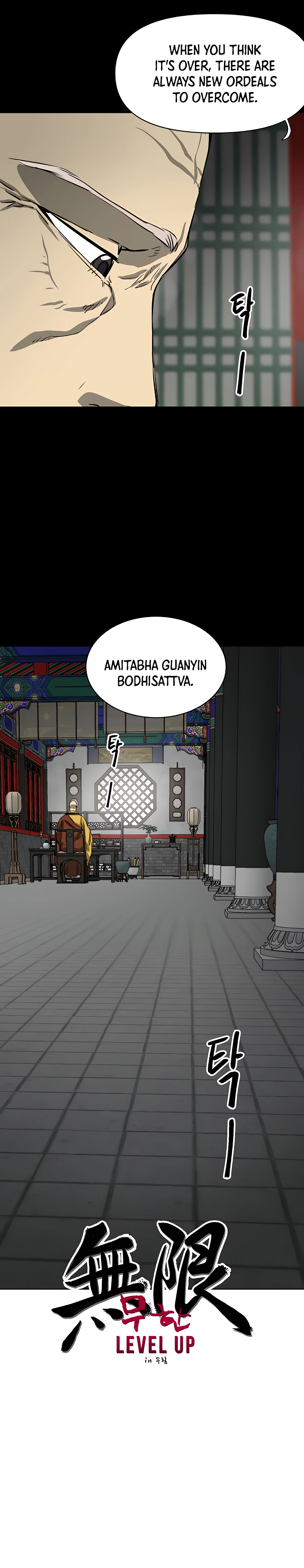Page 10 of Chapter 129