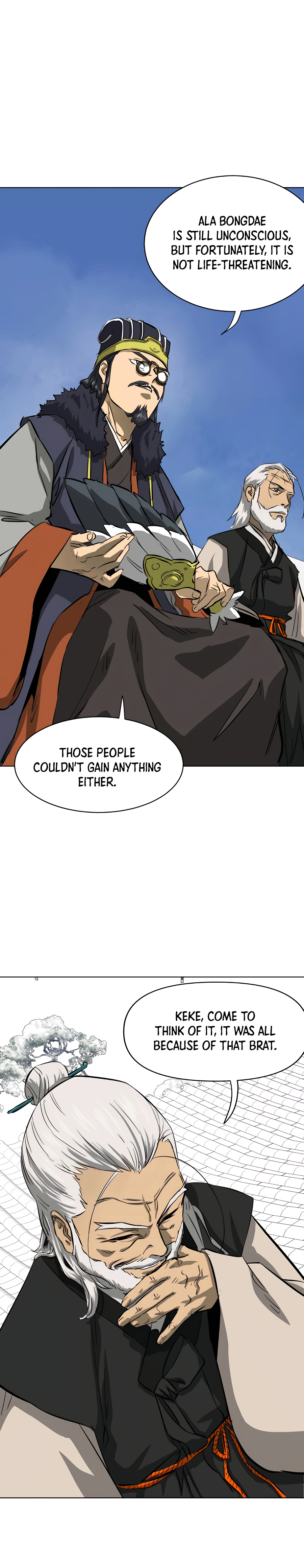 Page 15 of Chapter 129