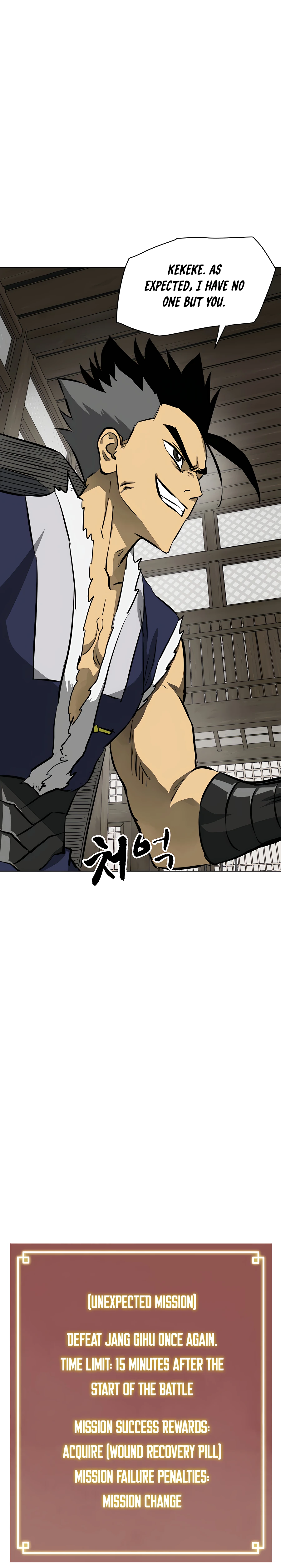 Page 30 of Chapter 129