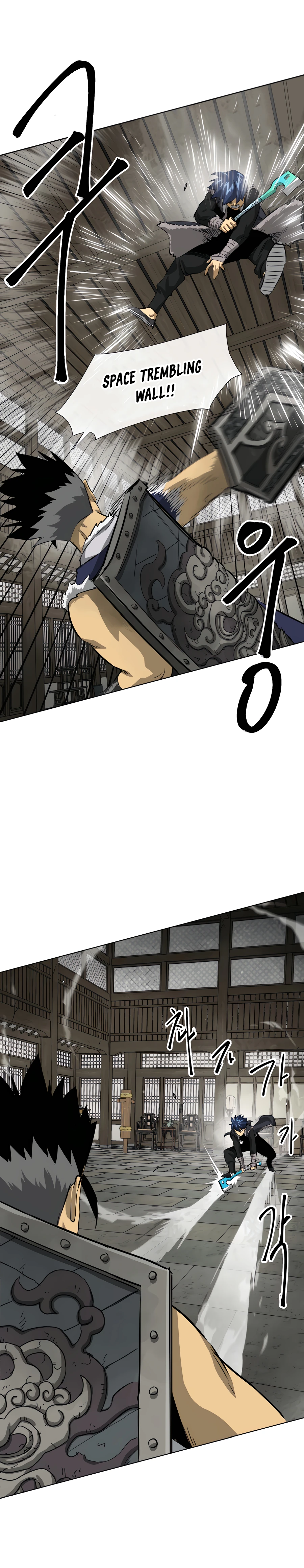 Page 43 of Chapter 129