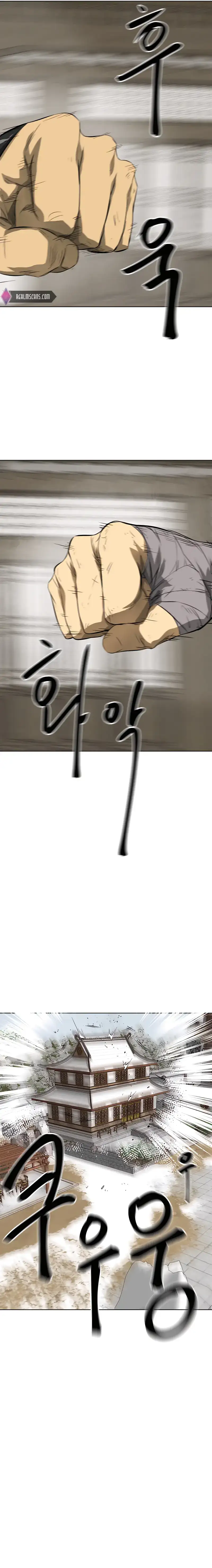Page 9 of Chapter 130