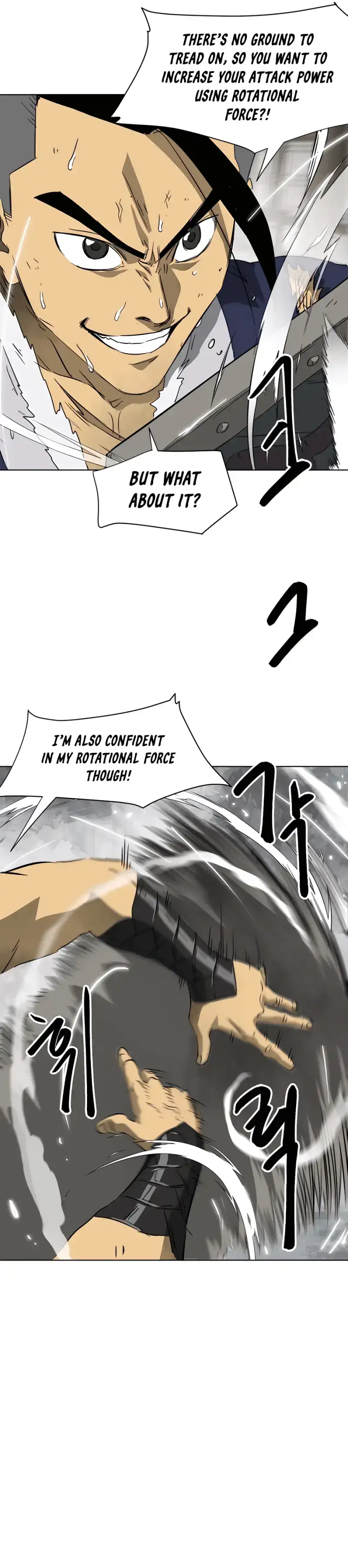 Page 41 of Chapter 130