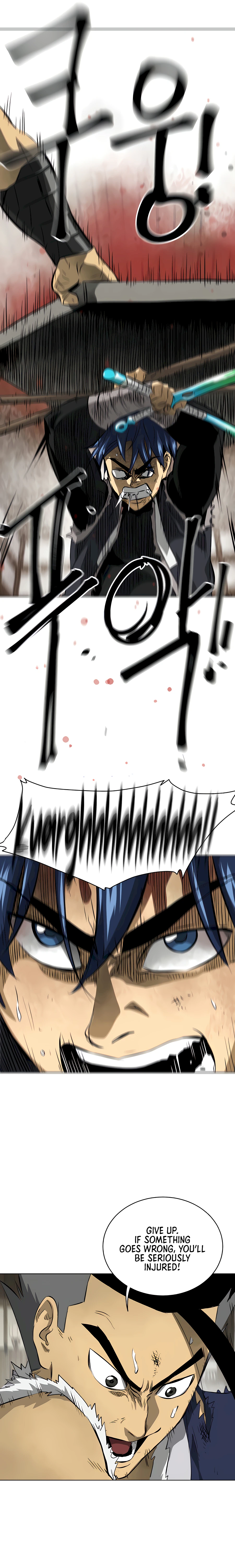 Page 3 of Chapter 131