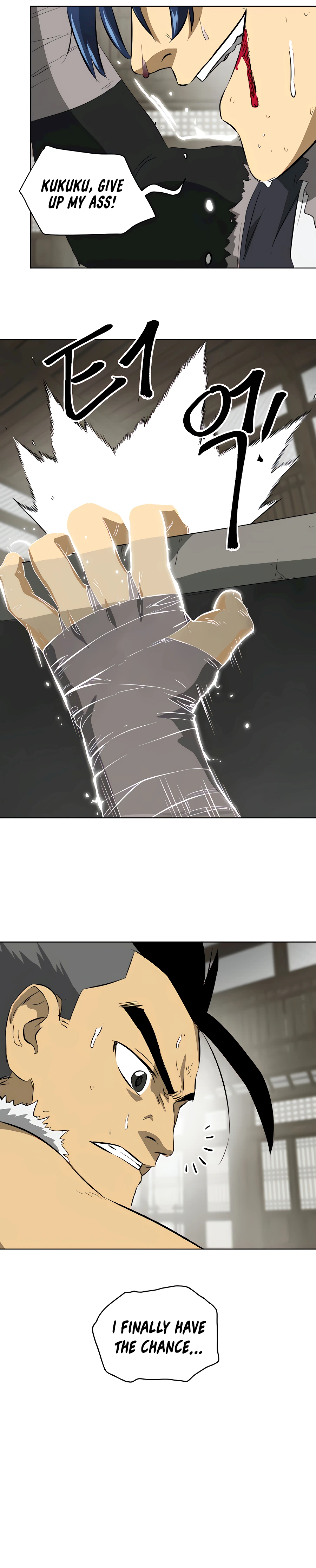 Page 4 of Chapter 131