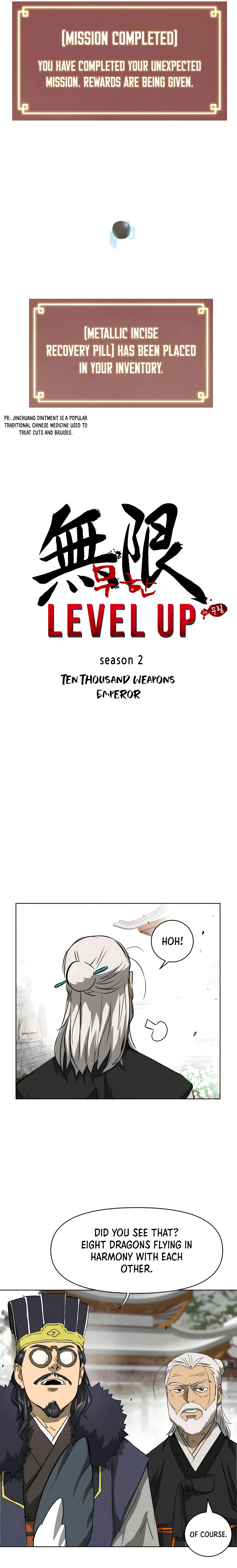 Page 18 of Chapter 131