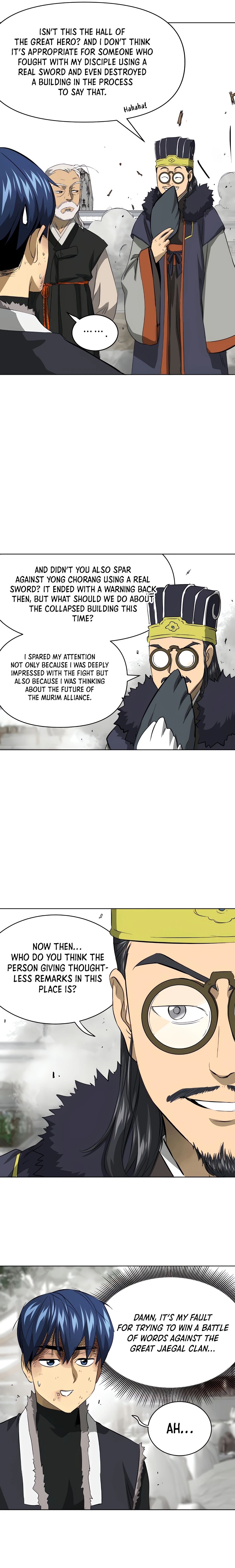 Page 24 of Chapter 131