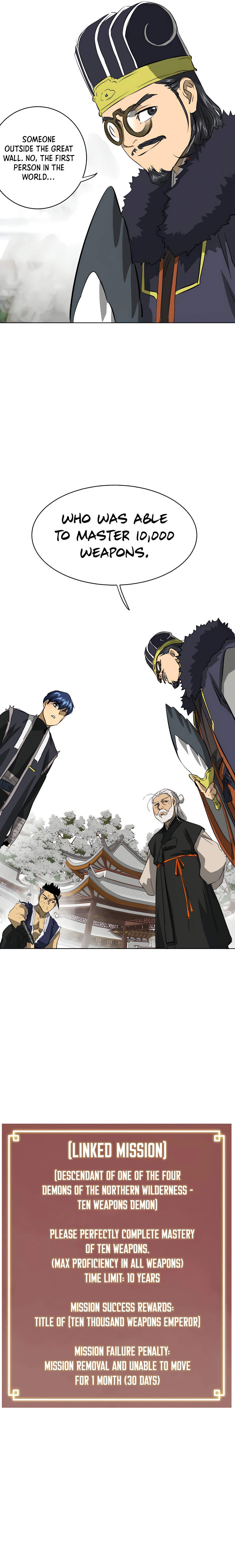 Page 27 of Chapter 131