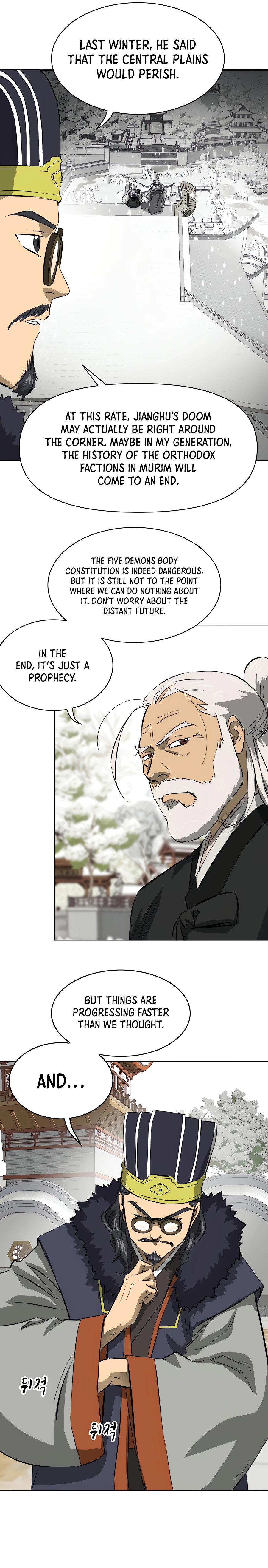 Page 37 of Chapter 131