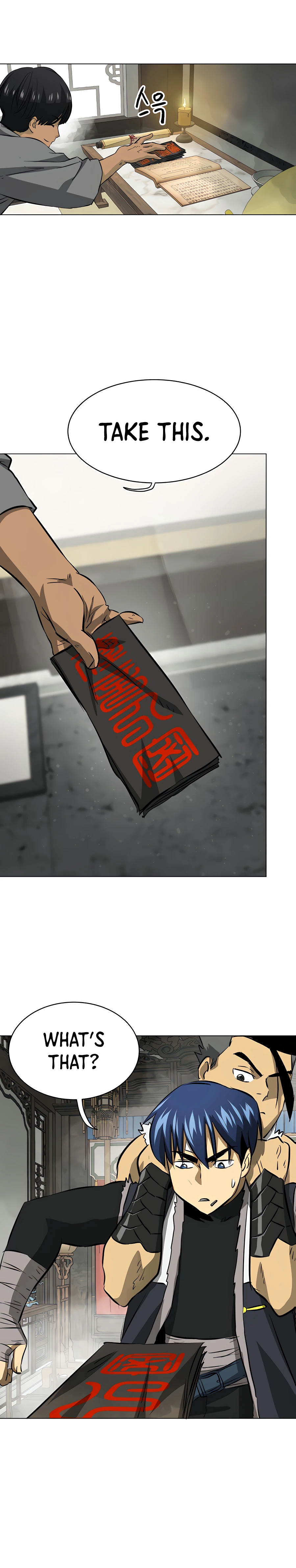 Page 20 of Chapter 132