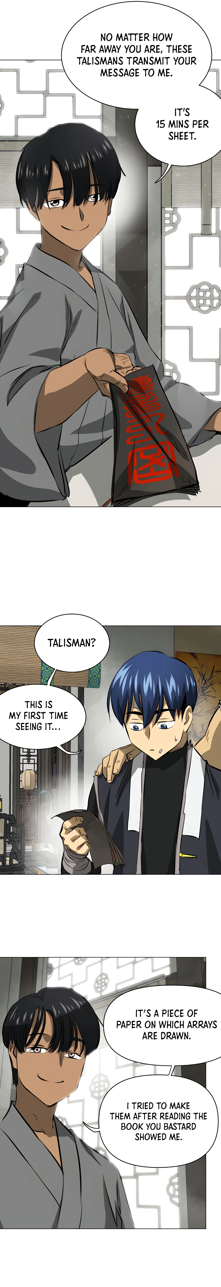Page 21 of Chapter 132