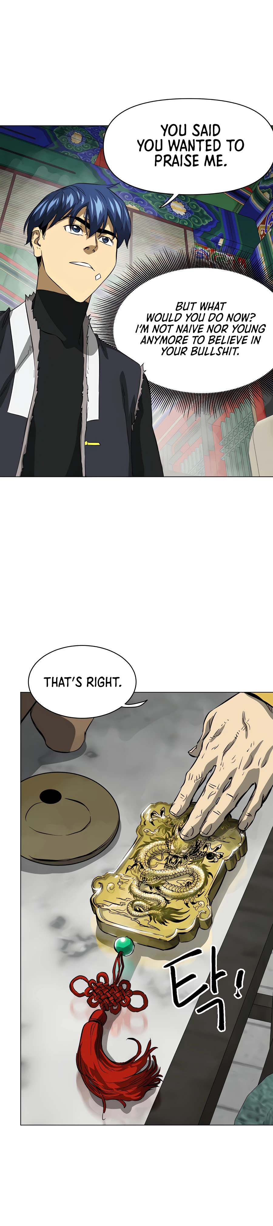 Page 11 of Chapter 133